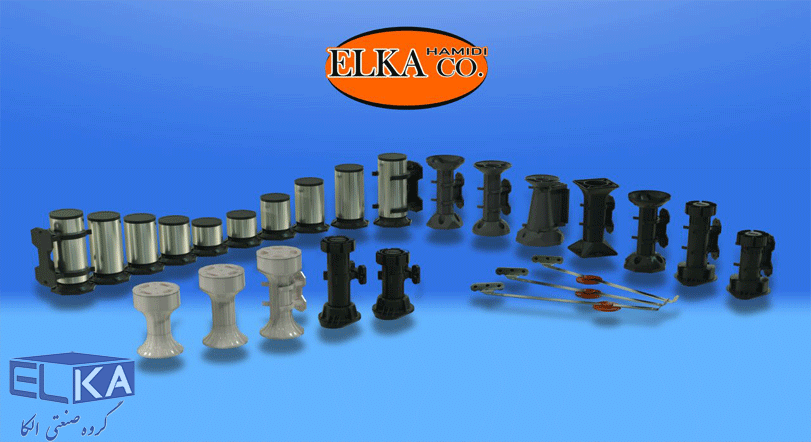 پایه کابینت الکا